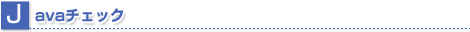 Java`FbN