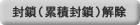 (ݐϕ)