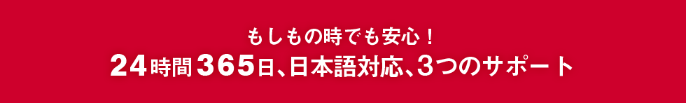 20260903_area04_item01.png