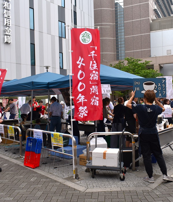 rakuichi_sample_DSC_0658.JPG