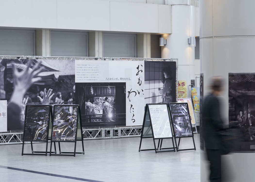 20250512_gallery4.jpg