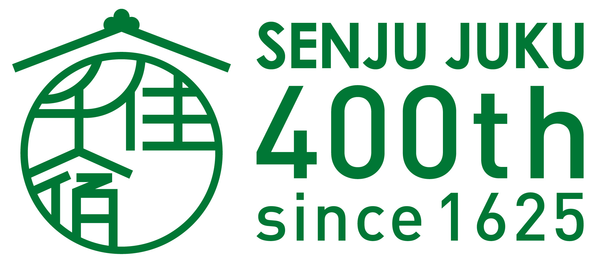 senjujuku400th_g1.png